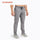 cool gray